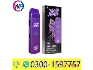 Purple Blue Diamond Disposable | 6g In Lahore 03001597757