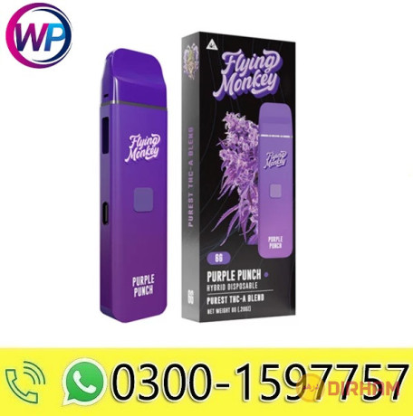 purple-blue-diamond-disposable-6g-in-lahore-03001597757-big-0