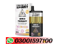 trinity-hemp-spinny-6g-disposable-vape-price-in-karachi-03001597100-small-0