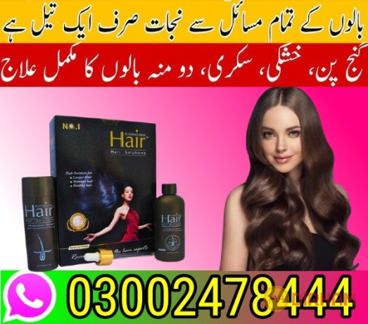 hair-building-fiber-oil-in-pakistan-03002478444-big-0