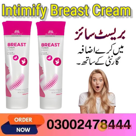 intimify-breast-enhancement-cream-in-lahore-03002478444-big-0