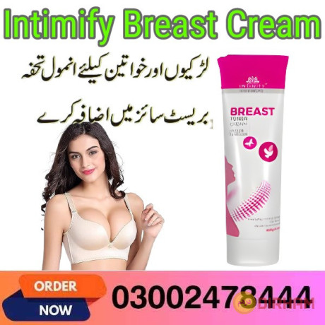 intimify-breast-enhancement-cream-in-rawalpindi-03002478444-big-0