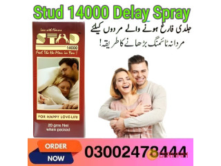 Stud 14000 Delay Spray In Peshawar- 03002478444