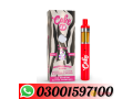 cake-live-resin-delta-8-disposable-vape-2g-in-peshawar-03001597100-small-0