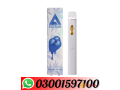 delta-extrax-hxy9-thc-thcm-hxy8-thc-disposable-in-peshawar-03001597100-small-0