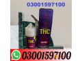 new-thc-liquid-89mg-thc1000mg-cbc-og-kush-30ml-in-karachi-03001597100-small-0