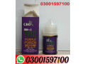 new-thc-liquid-89mg-thc1000mg-cbc-og-kush-30ml-in-sialkot-03001597100-small-0