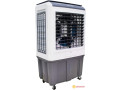 portable-mini-air-cooler-evaporative-air-cooler-mc-8000-r-small-0