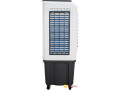 portable-mini-air-cooler-evaporative-air-cooler-mc-8000-r-small-1