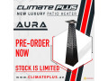 climate-plus-patio-heater-aura-model-small-0