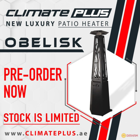 climate-plus-patio-heater-aura-model-big-1