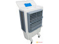 climate-plus-70l-evaporative-air-cooler-with-9000-m3h-air-flow-small-0