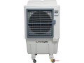 climate-plus-70l-evaporative-air-cooler-with-9000-m3h-air-flow-small-1