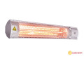 electric-halogen-heater-silver-small-2