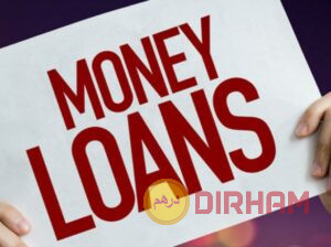 money-lender-that-give-out-fast-cash-financial-services-big-0