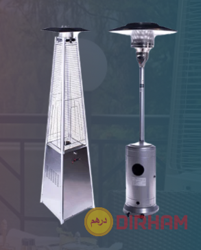 outdoor-heater-rental-wide-range-of-heaters-for-any-event-pyramid-golden-h-mushroom-heaters-available-big-0