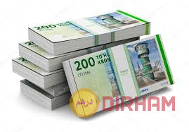 urgent-loan-offer-are-you-in-need-contact-us-big-0