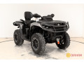 2025-can-am-outlander-max-xt-850-atv-small-0