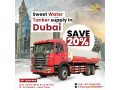 sweet-water-supply-in-al-barsha-reliable-delivery-247-small-0