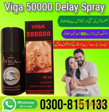 viga-50000-delay-spray-price-in-karachi-03008151133karachi-big-0