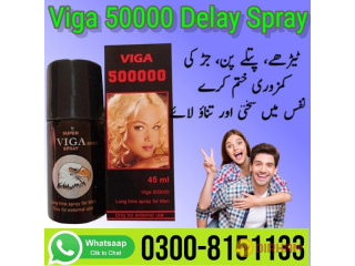 Viga 50000 Delay Spray Price in Sialkot- 03008151133Karachi