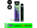 purple-punch-cbd-vape-karachi-03020019191-small-0