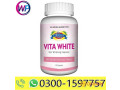 vita-white-capsule-in-karachi-03001597757-small-0