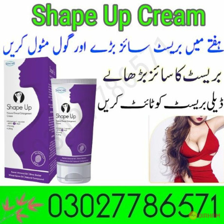 buy-shape-up-cream-in-faisalabad-03027786571-etsyzooncom-big-0