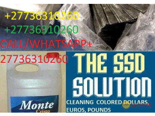 +27736310260 SUPER AUTOMATIC SSD CHEMICALS SOLUTION, VECTROL PASTE SOLUTION, ACTIVECTION POWDER,