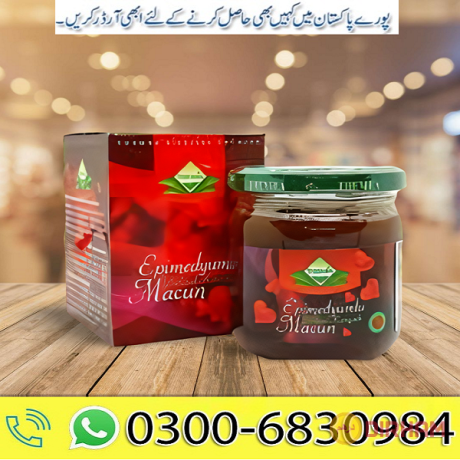 themra-epimedium-macun-240gr-same-day-delivery-in-pakistan-big-0