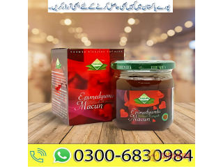 Themra Epimedium Macun 240gr | Same Day Delivery in Jhang