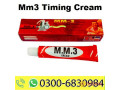 mm3-long-timing-delay-cream-for-men-sales-in-pakistan-03006830984-eabydealpk-small-0