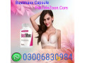 top-benefits-of-bustmaxx-breast-enhancement-capsule-paktelezoon-small-0