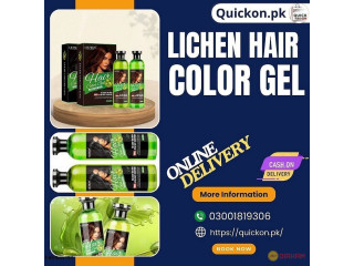 Lichen Hair Color Gel Price In Pakistan | 03001819306