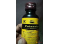 high-purity-cyanide-for-jewelry-cleaning-and-lab-use-small-0