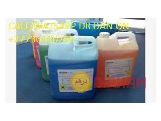 +27736310260 SUPER AUTOMATIC SSD CHEMICALS SOLUTION, VECTROL PASTE SOLUTION,