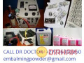 27736310260-ssd-preserving-company-ssd-chemical-solution-for-cleaning-black-money-small-1