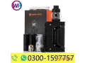 geekvape-aegis-l200-classic-in-lahore-03001597757-small-0