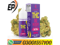 thc-liquid-89mg-thc-1000mg-cbc-og-kush-pakistan-03001597100-small-0