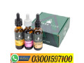 original-serene-tree-delta-10-thc-tincture-price-in-pakistan-03001597100-small-0