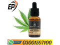 original-serene-tree-delta-10-thc-tincture-price-in-lahore-03001597100-small-0