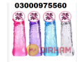 transparent-condom-price-in-sharjah-03000975560-cash-on-delivery-small-0