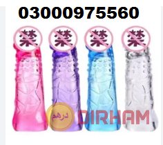 transparent-condom-price-in-sharjah-03000975560-cash-on-delivery-big-0