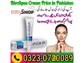 bioaqua-cream-price-in-pakistan-03230720089-small-0