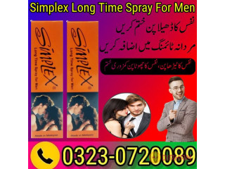 Simplex Long Time Spray For Men 03230720089