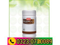 mumsik-sultani-capsule-in-pakistan-03230720089-small-0