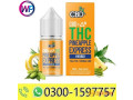 original-thc-vape-og-kush-price-in-faisalabad-03001597757-small-0