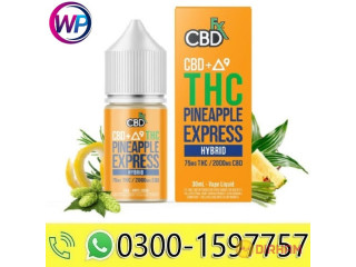 Original - THC Vape OG Kush price In Faisalabad- { 03001597757 }