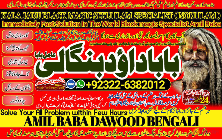 no1-uk-black-magic-expert-specialist-in-uk-black-magic-expert-specialist-in-usa-black-magic-expert-specialist-in-uae-92322-6382012-big-0