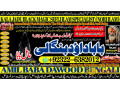 no1-usa-online-amil-baba-in-rawalpindi-contact-number-amil-in-rawalpindi-kala-ilam-specialist-in-rawalpindi-amil-in-karachi-92322-6382012-small-0